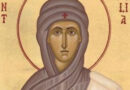 Svätá Emília, matka sv. Bazila a Gregora